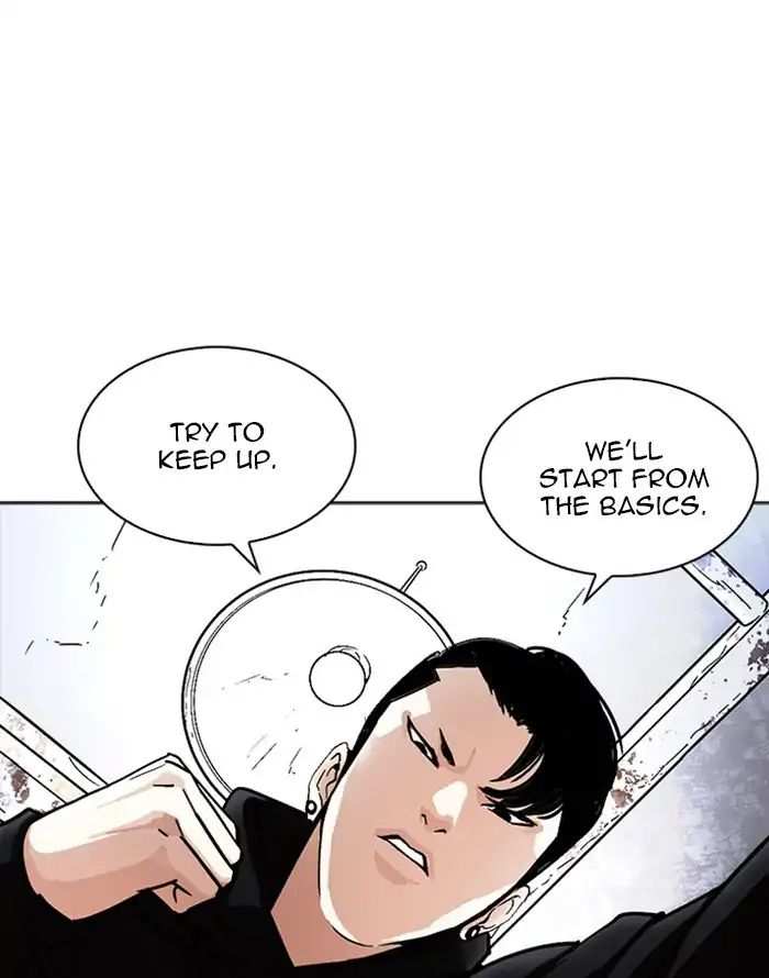 Lookism chapter 227 - page 81