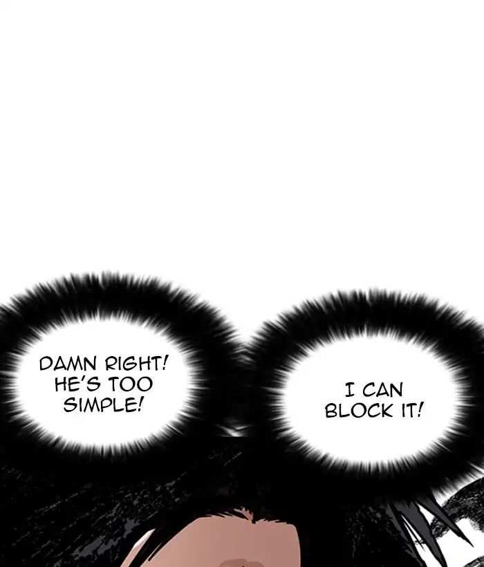 Lookism chapter 225 - page 102