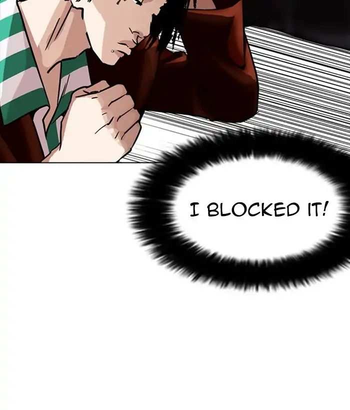 Lookism chapter 225 - page 105