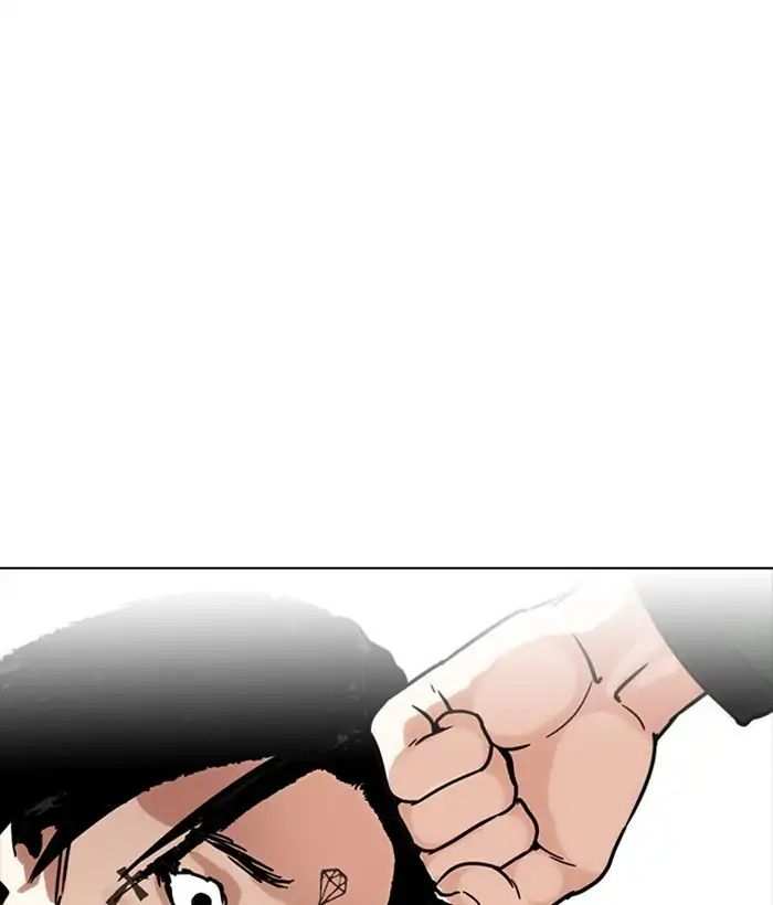 Lookism chapter 225 - page 124