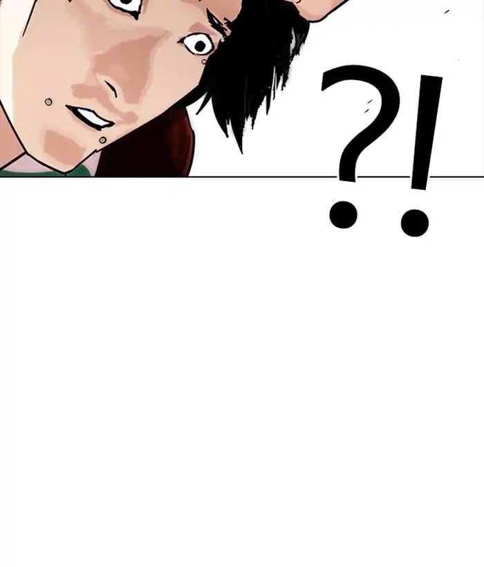 Lookism chapter 225 - page 125