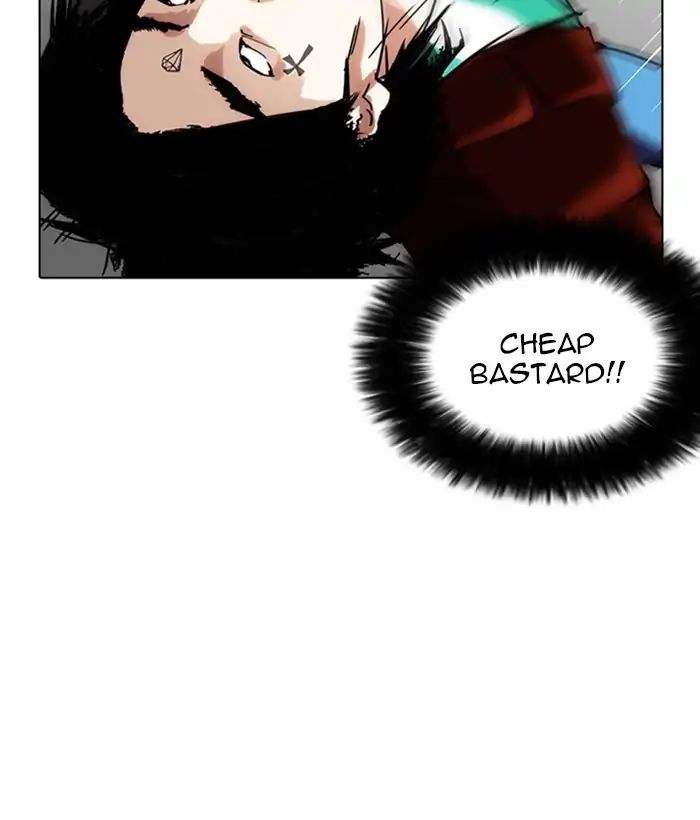 Lookism chapter 225 - page 130