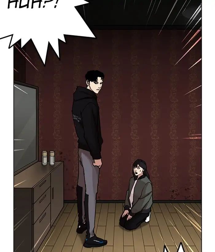 Lookism chapter 225 - page 58