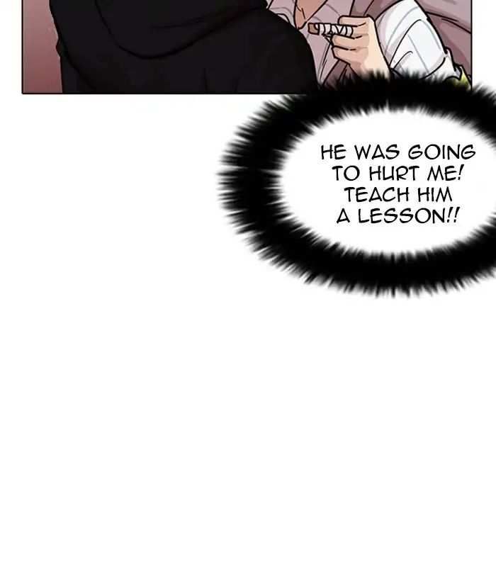 Lookism chapter 225 - page 61