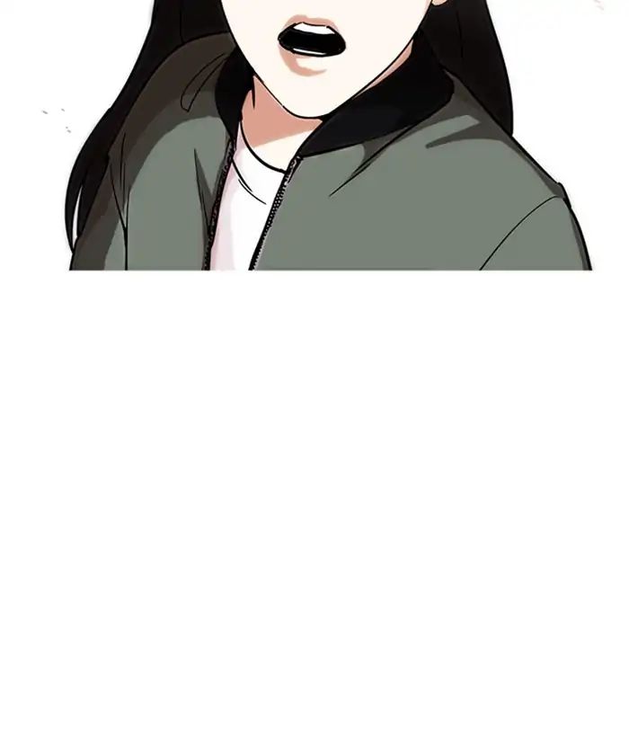 Lookism chapter 225 - page 70