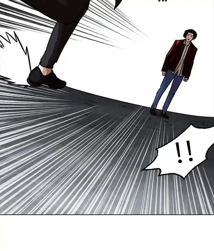 Lookism chapter 225 - page 98