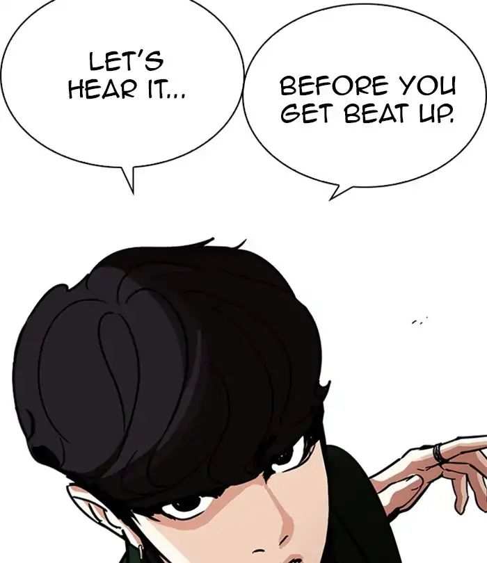 Lookism chapter 224 - page 109