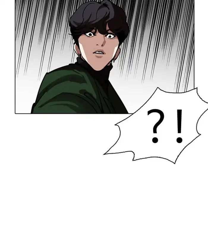 Lookism chapter 224 - page 115