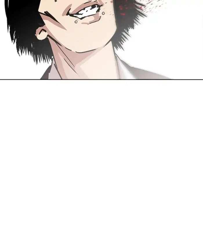 Lookism chapter 224 - page 125