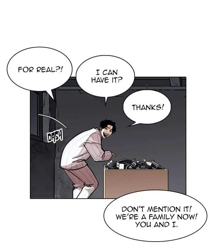 Lookism chapter 224 - page 22