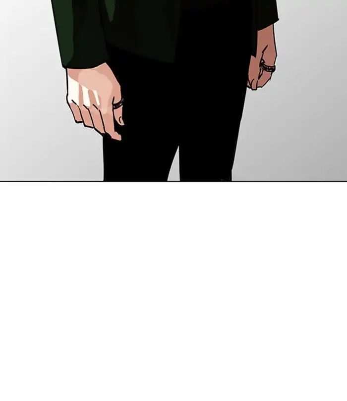 Lookism chapter 224 - page 94