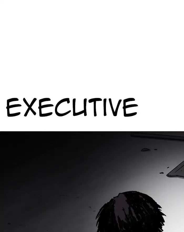 Lookism chapter 223 - page 103