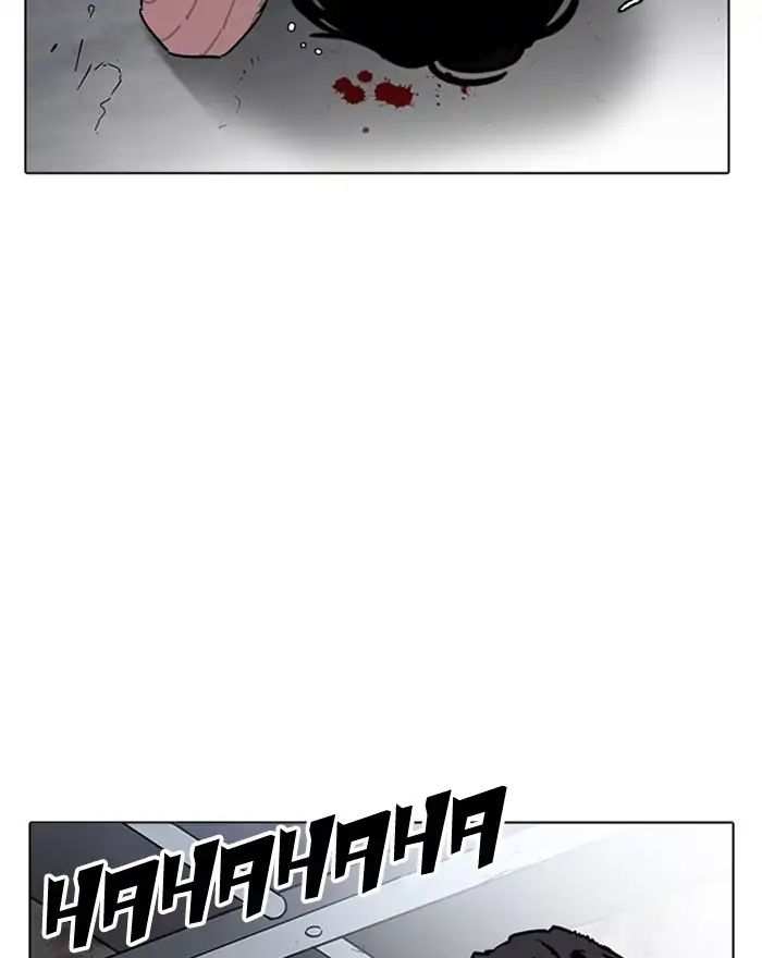 Lookism chapter 223 - page 107