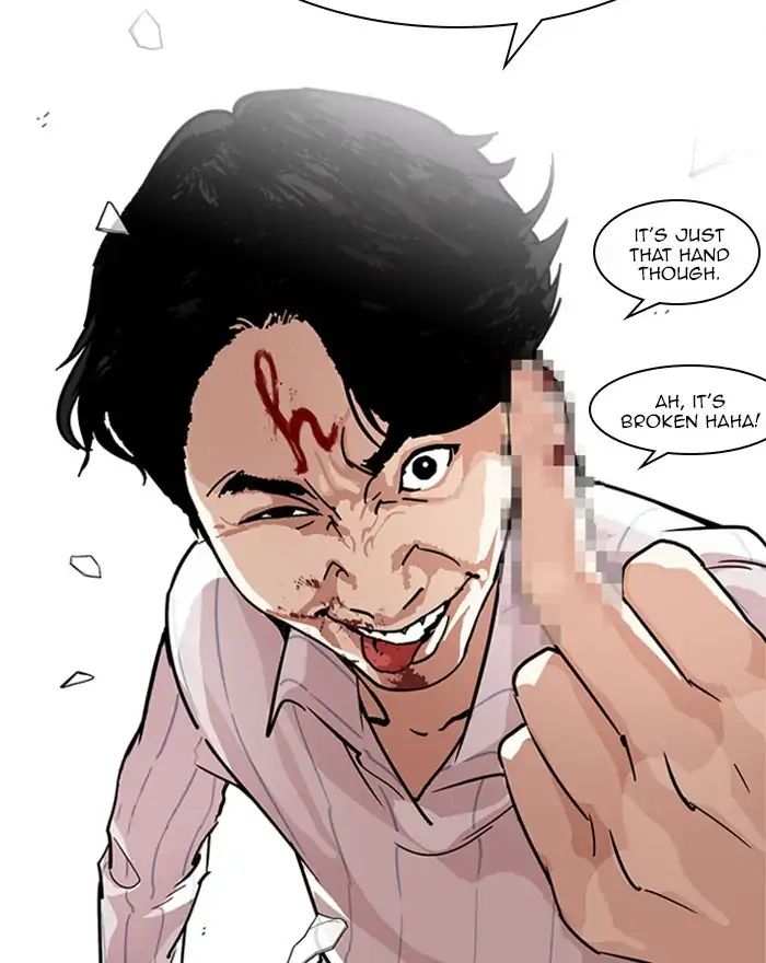 Lookism chapter 223 - page 131