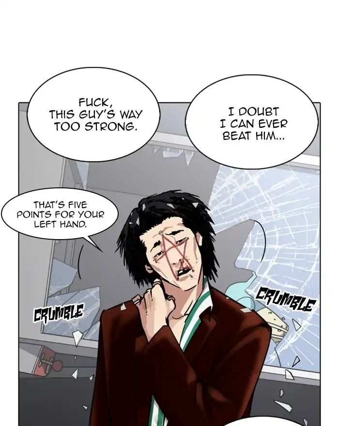 Lookism chapter 223 - page 133