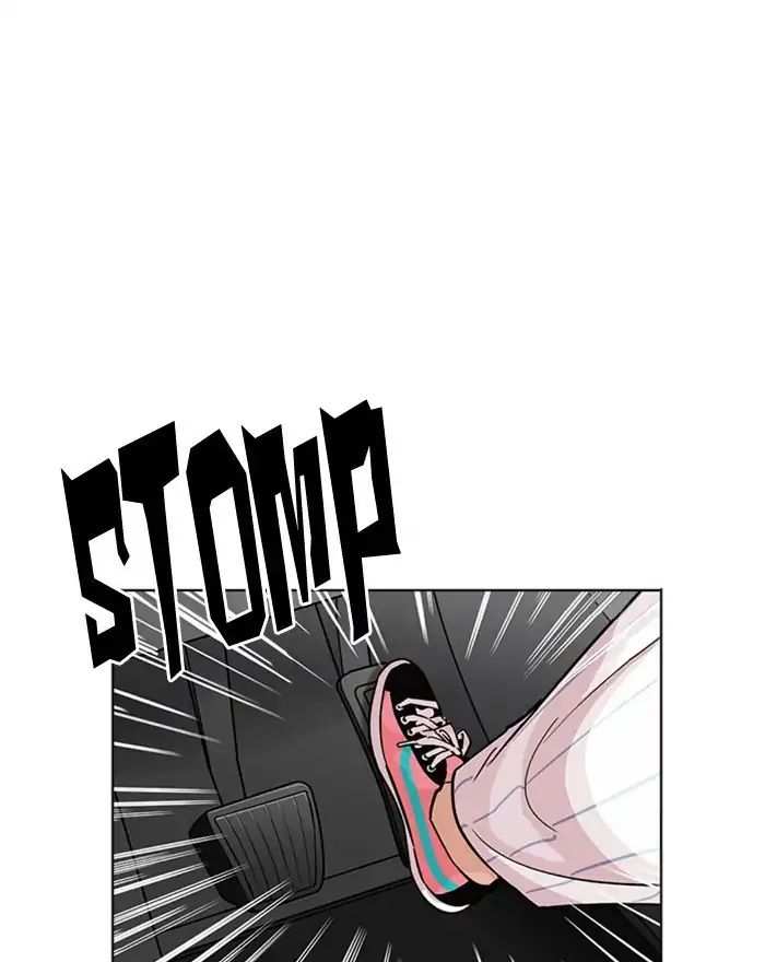 Lookism chapter 223 - page 14