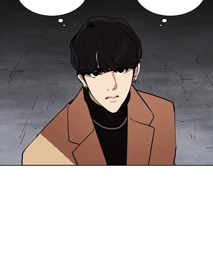 Lookism chapter 223 - page 174
