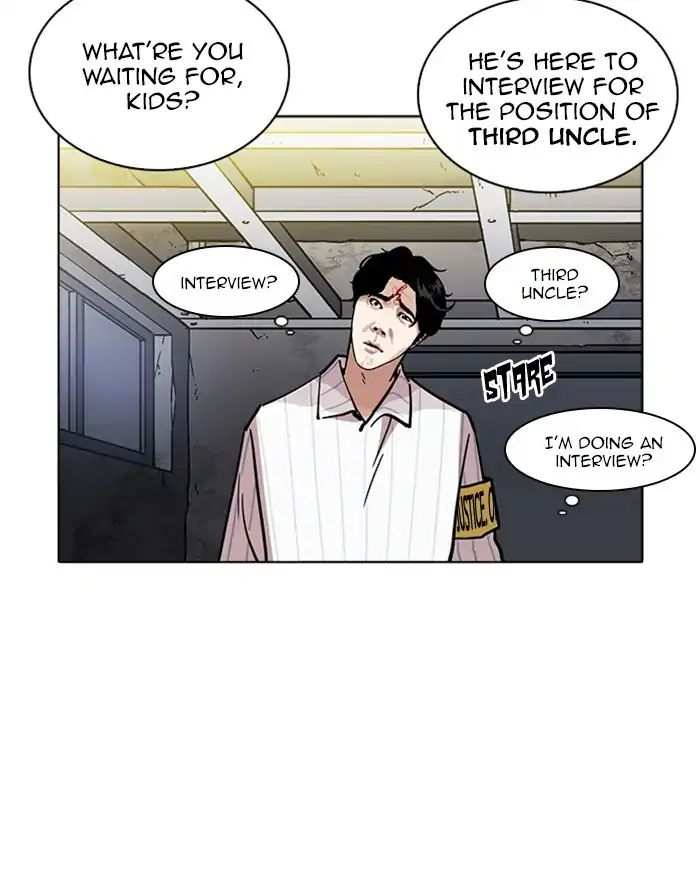 Lookism chapter 223 - page 25