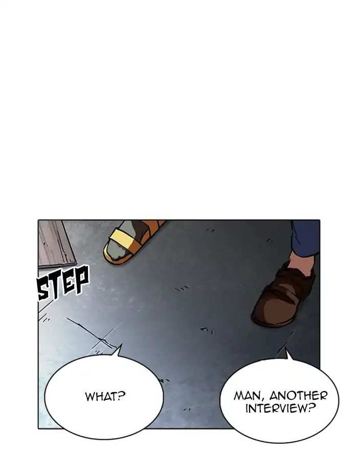 Lookism chapter 223 - page 26