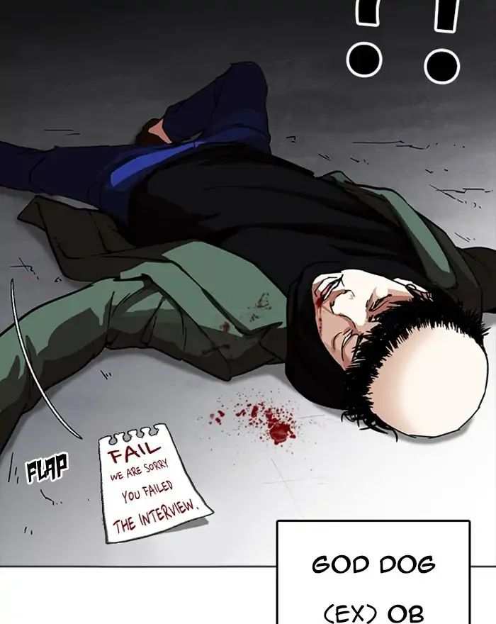 Lookism chapter 223 - page 32
