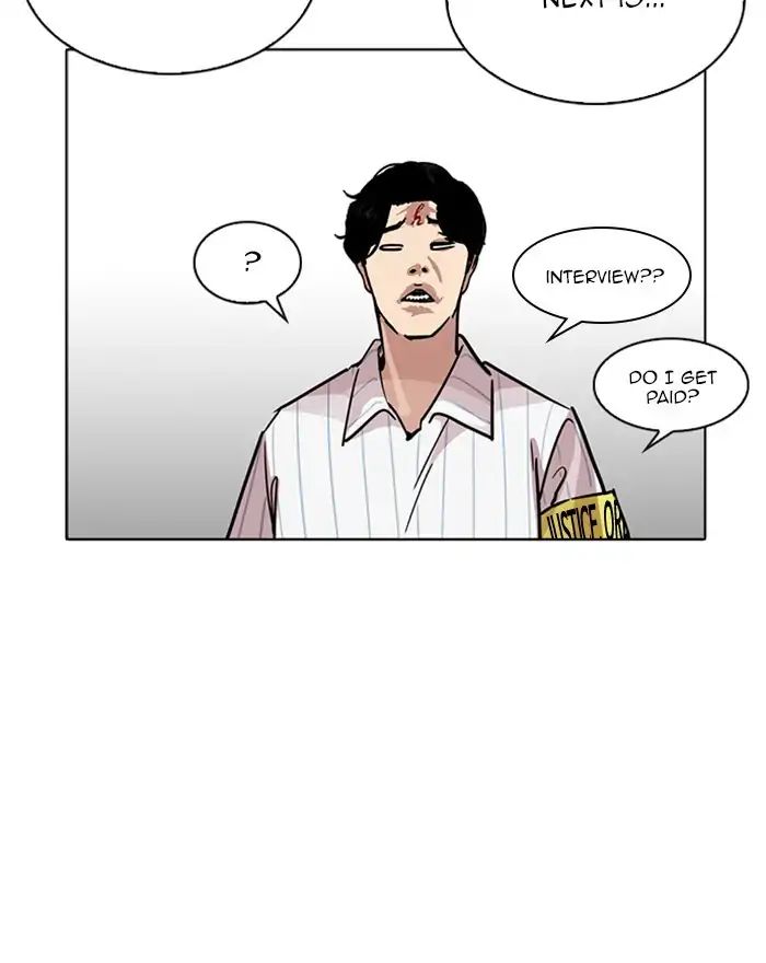 Lookism chapter 223 - page 36
