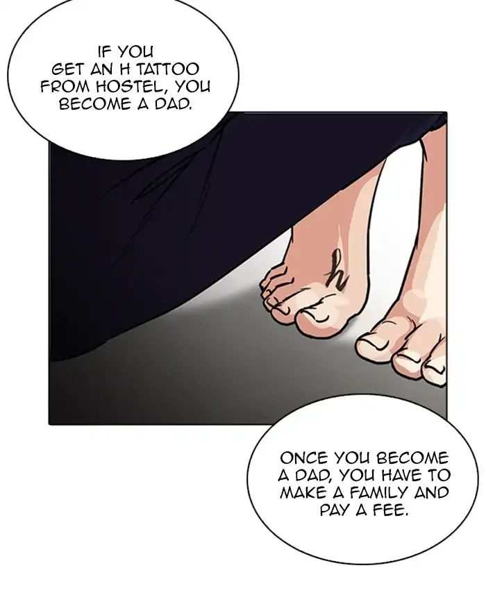 Lookism chapter 223 - page 44