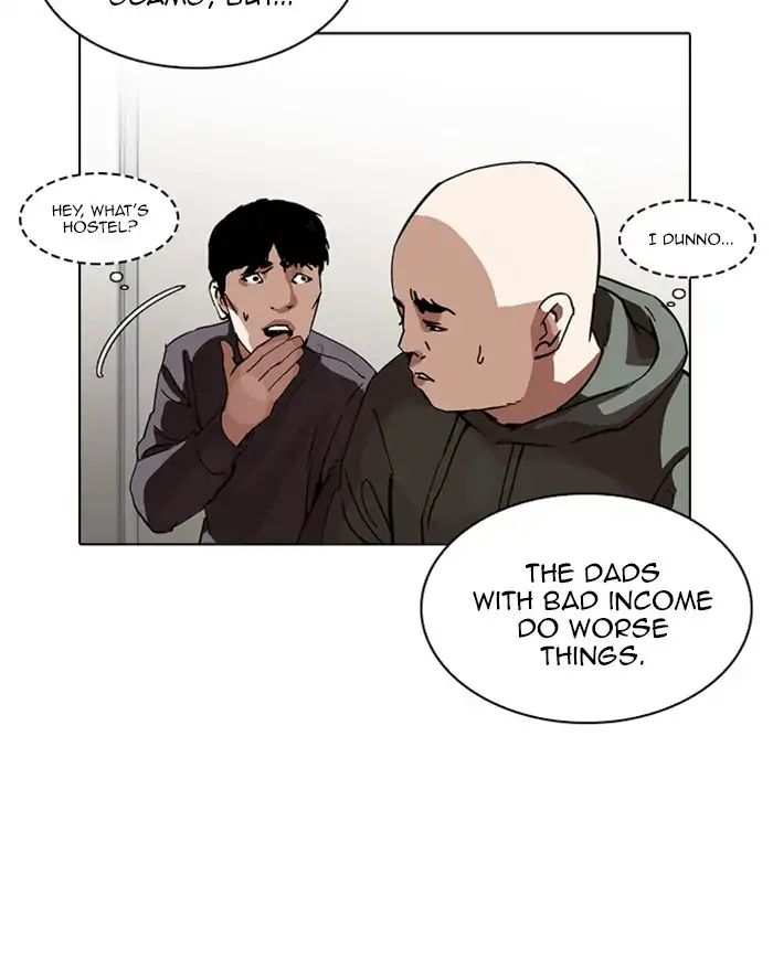 Lookism chapter 223 - page 50