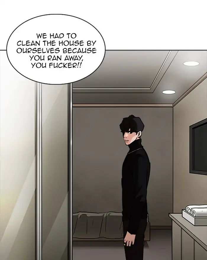 Lookism chapter 223 - page 72