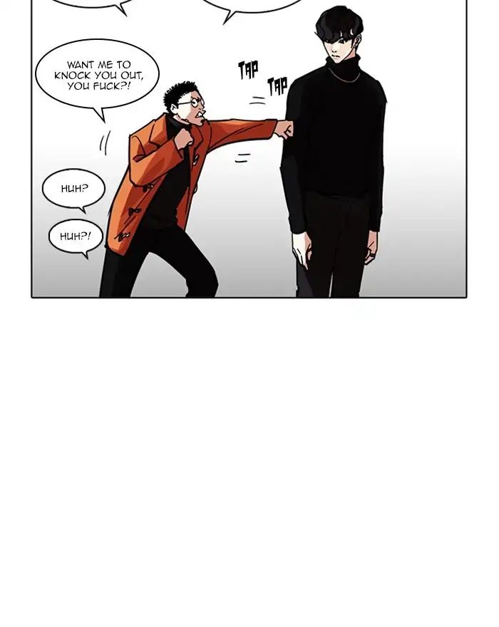 Lookism chapter 223 - page 74