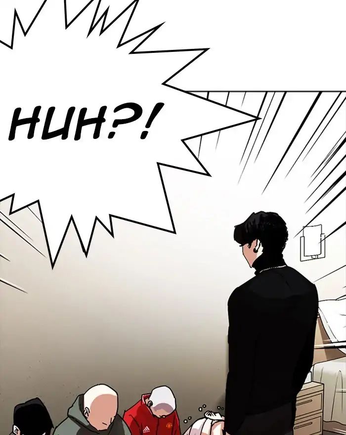 Lookism chapter 223 - page 76