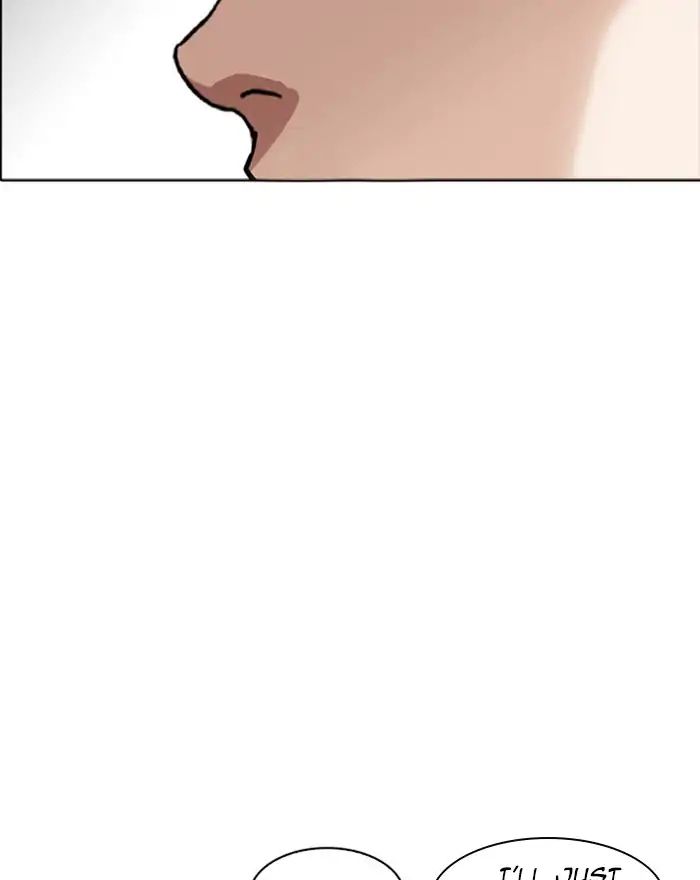 Lookism chapter 223 - page 82