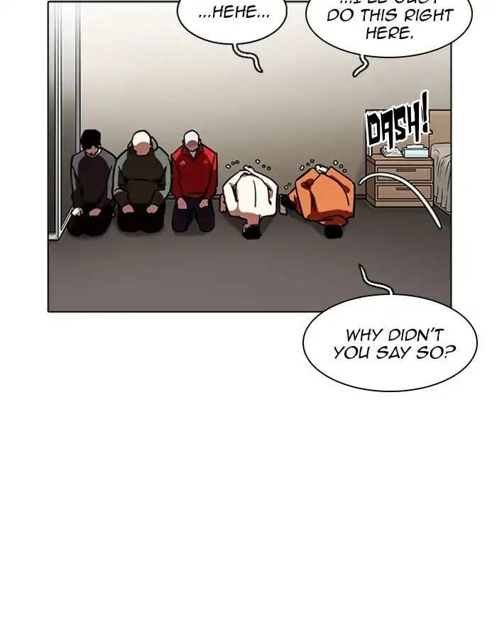 Lookism chapter 223 - page 83