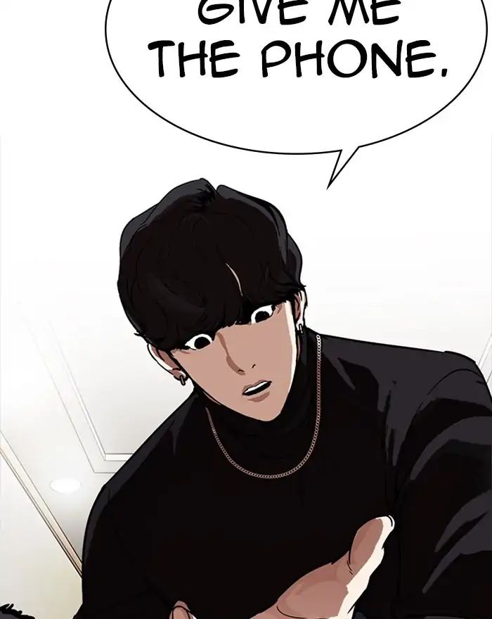 Lookism chapter 223 - page 86