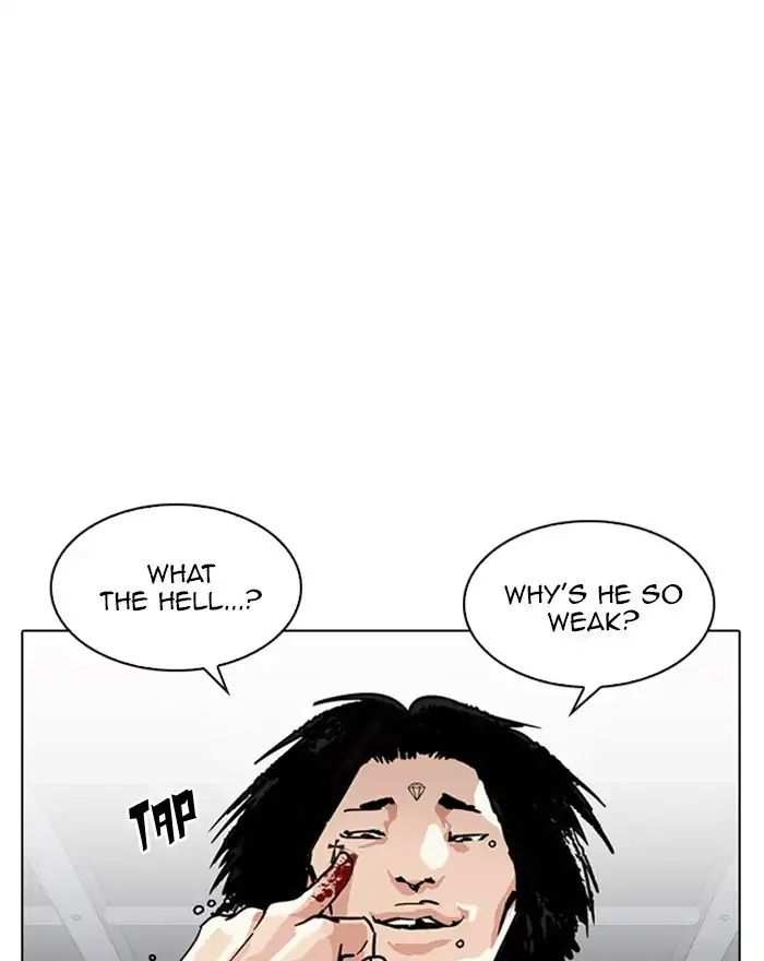 Lookism chapter 223 - page 92