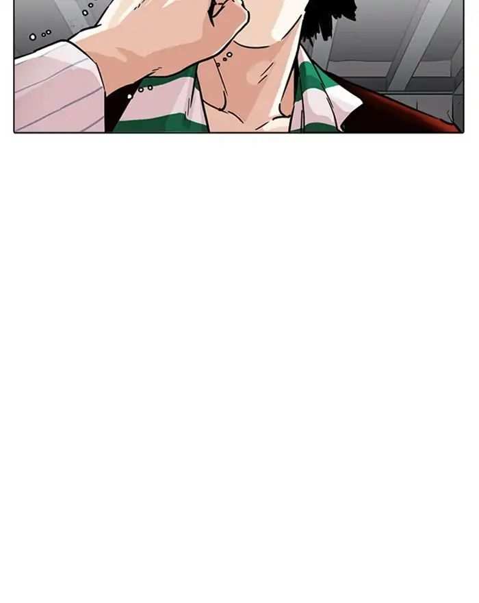 Lookism chapter 223 - page 93