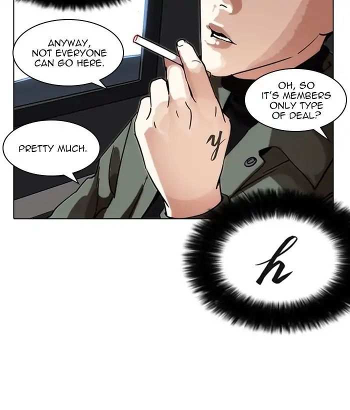Lookism chapter 222 - page 108