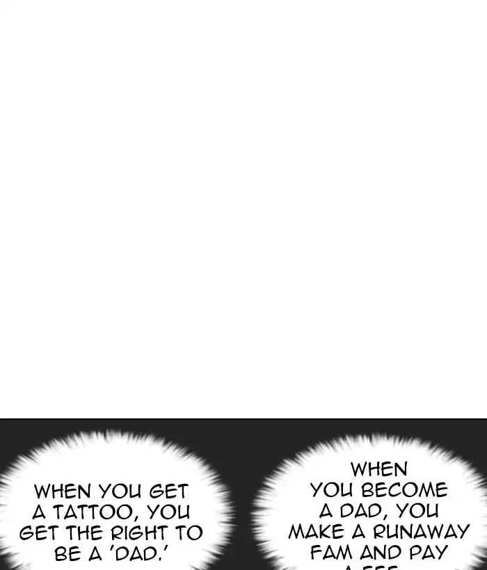 Lookism chapter 222 - page 109