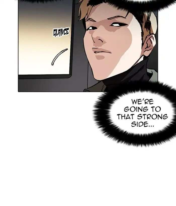 Lookism chapter 222 - page 115