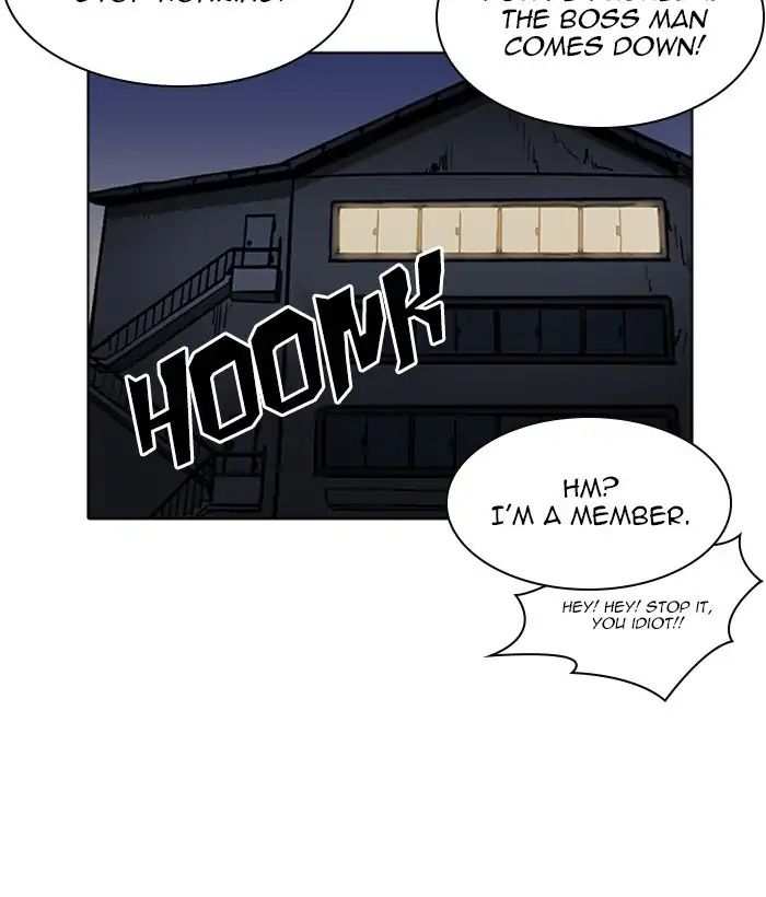 Lookism chapter 222 - page 135