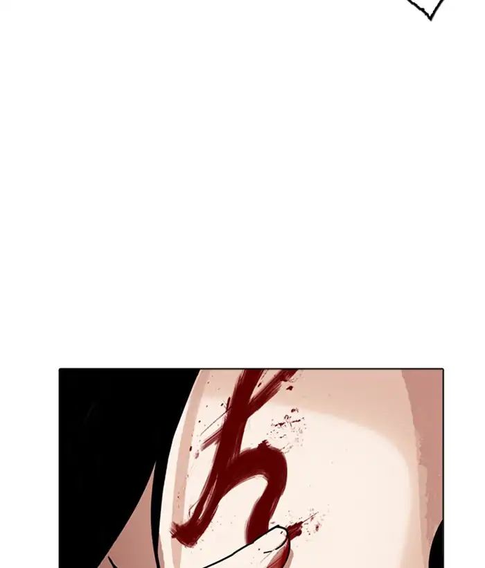 Lookism chapter 222 - page 141