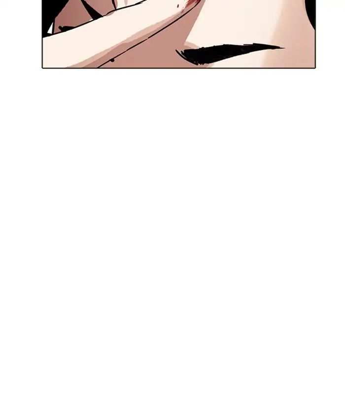 Lookism chapter 222 - page 142