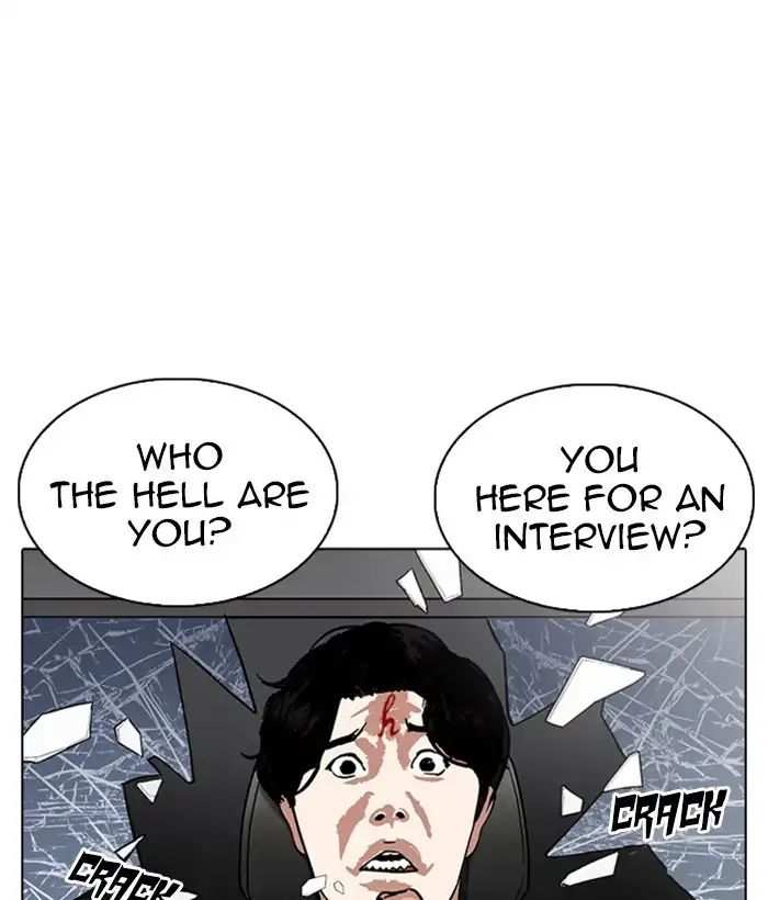 Lookism chapter 222 - page 157