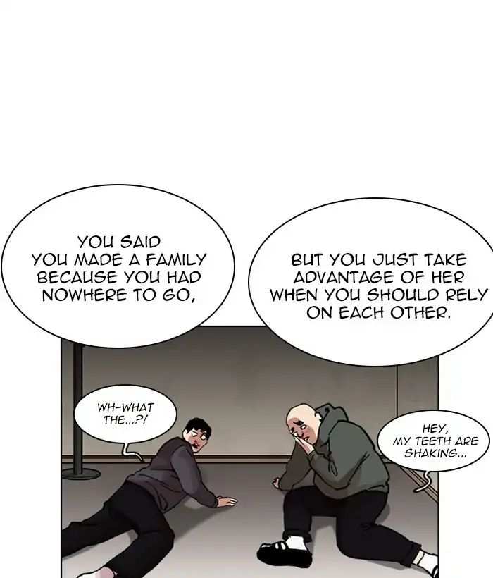 Lookism chapter 222 - page 24