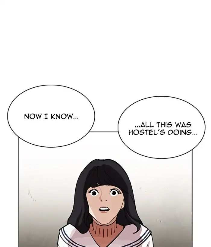 Lookism chapter 222 - page 43