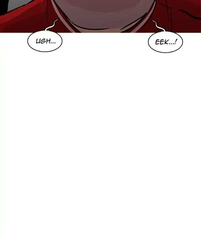 Lookism chapter 222 - page 47
