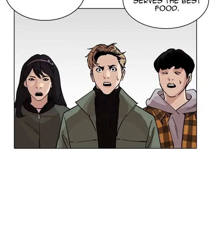 Lookism chapter 222 - page 54