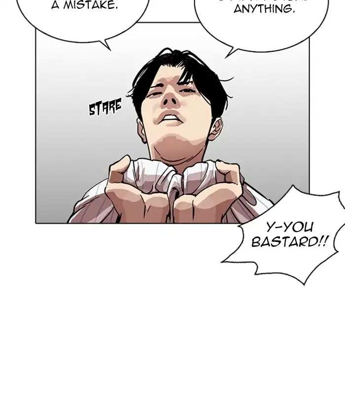 Lookism chapter 222 - page 67