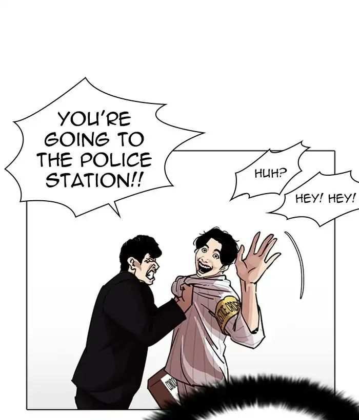Lookism chapter 222 - page 70