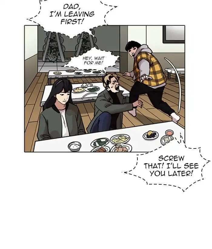 Lookism chapter 222 - page 72