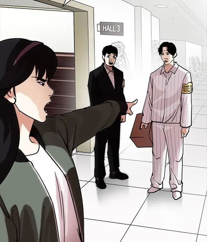 Lookism chapter 222 - page 77